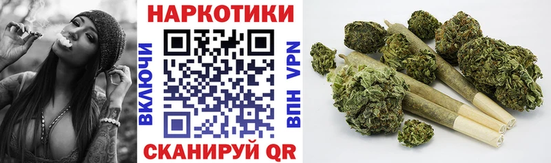 Хочу наркоту Бежецк kraken ONION Конопля Мефедрон ГАШ