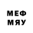 MDMA молли Mari Flay