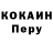 Метадон methadone Shepfa Malbonte