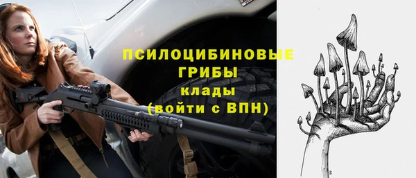 кокаин колумбия Рославль