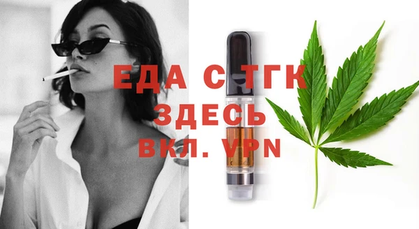 дурь Балабаново