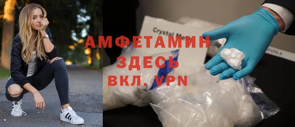 дурь Балабаново