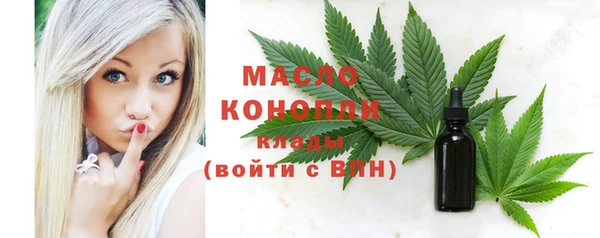 дурь Балабаново