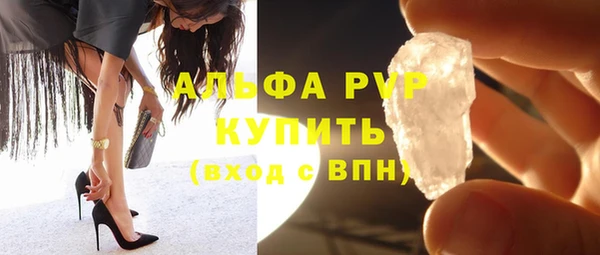 дурь Балабаново