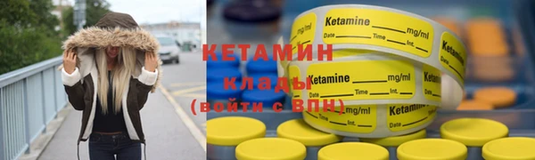 дурь Балабаново