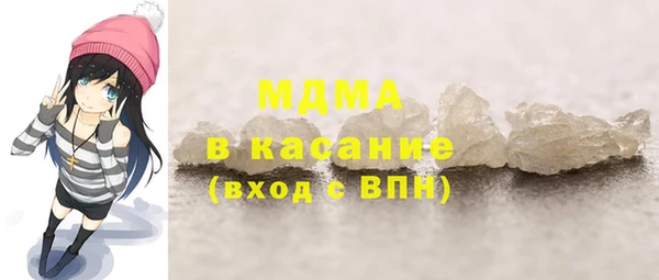 наркотики Балахна