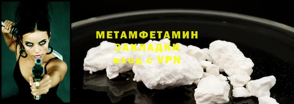 прущая мука Ростов