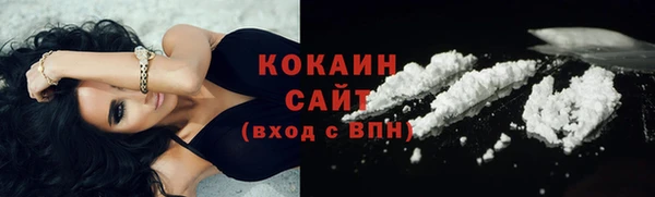 дурь Балабаново