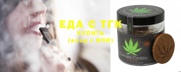 наркотики Балахна