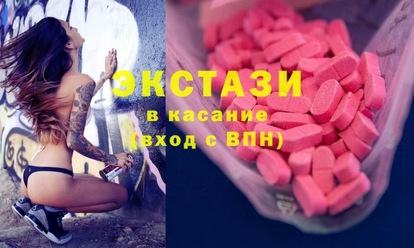 дурь Балабаново