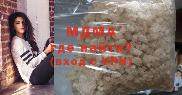 дурь Балабаново