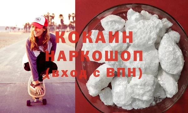 дурь Балабаново
