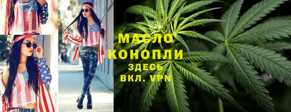 дурь Балабаново