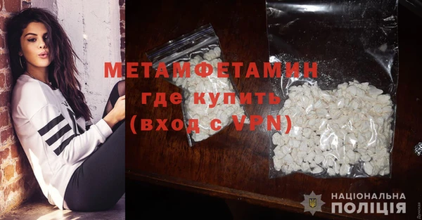 дурь Балабаново