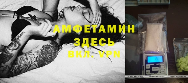 наркотики Балахна