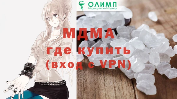 дурь Балабаново