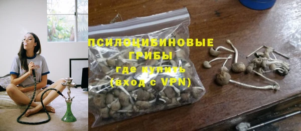 наркотики Балахна