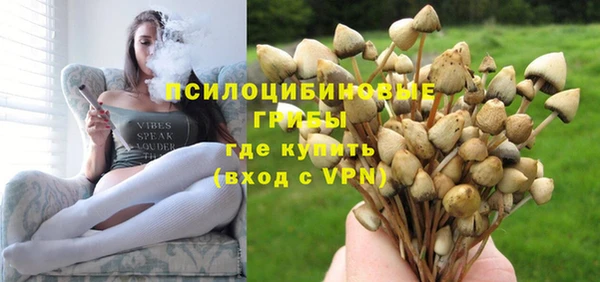 герыч Баксан