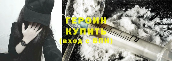 дурь Балабаново